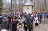 Misterium Męki Pańskiej znów na Kalwarii Wejherowskiej