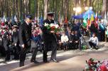 Hołd ofiarom zbrodni piaśnickiej