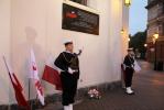 Upamiętnienie 37. rocznicy Porozumień Sierpniowych