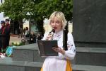 Młodzież z samochodówki paradą uczciła święto miasta
