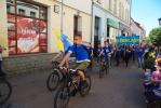 IX Szkolna Parada inaugurująca Dzień Patrona
