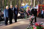 Hołd ofiarom zbrodni piaśnickiej