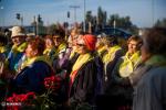 II Zlot Turystów Seniorów