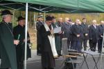 Rondo Kurkowego Bractwa Strzeleckiego w ul. Strzeleckiej 