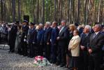 Hołd ofiarom zbrodni piaśnickiej