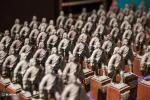 25 lat wejherowskiego samorządu