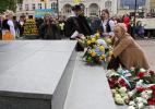 Młodzież z samochodówki paradą uczciła święto miasta