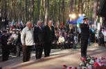 Hołd ofiarom zbrodni piaśnickiej