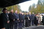 Rondo Kurkowego Bractwa Strzeleckiego w ul. Strzeleckiej 
