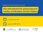 Spotkania online dla mieszkańców goszczących osoby uciekające przed wojną