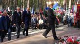 Hołd ofiarom zbrodni piaśnickiej