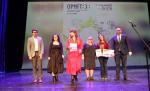 Poznaliśmy zwycięzców szesnastej edycji Ogólnopolskiego Festiwalu Małych Form Teatralnych im. Adama Luterka w Wejherowie
