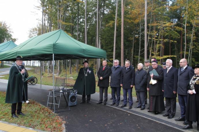 Rondo Kurkowego Bractwa Strzeleckiego w ul. Strzeleckiej 