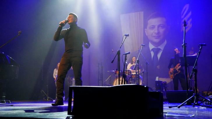 Koncert charytatywny dla Ukrainy 