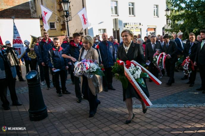35. rocznica Wydarzeń Sierpniowych