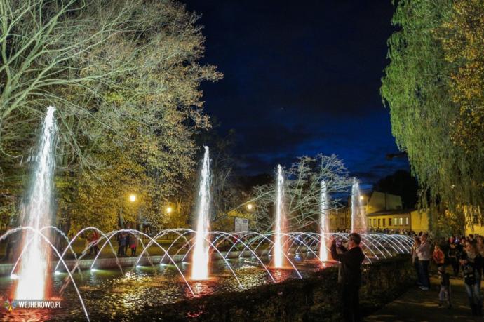 Efektowna fontanna kolejną atrakcją Parku Miejskiego