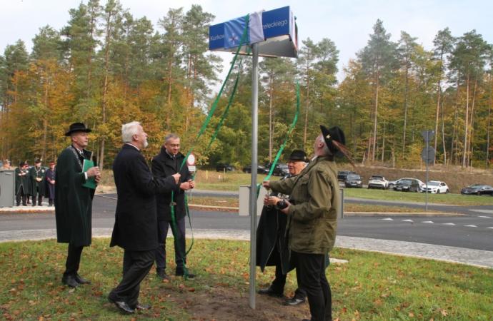Rondo Kurkowego Bractwa Strzeleckiego w ul. Strzeleckiej 